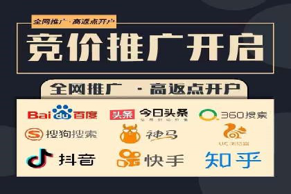 企业SEM服务公司案例分享：SEO实战技巧
